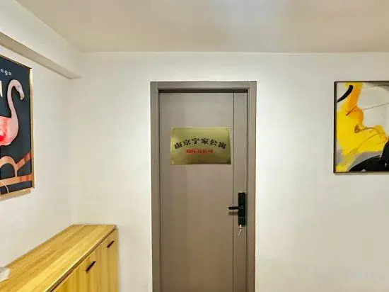 Nanjing Ningjia Apartment (Xiaozhuang Metro Station)