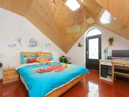 Xiangyuanju Guesthouse