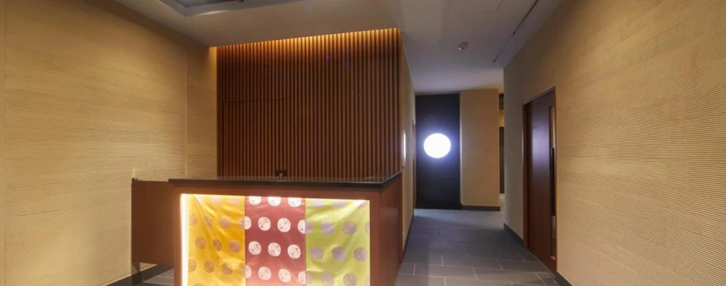 Hotel Mondonce Kyoto Gojo