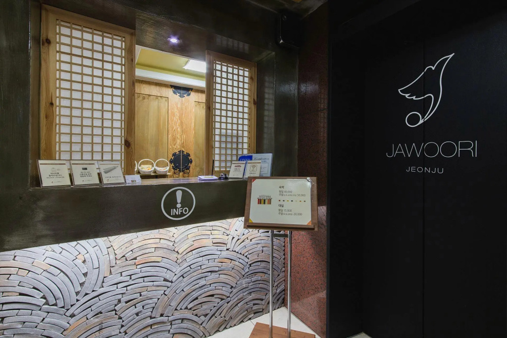 Jeonju Jawoori Hotel