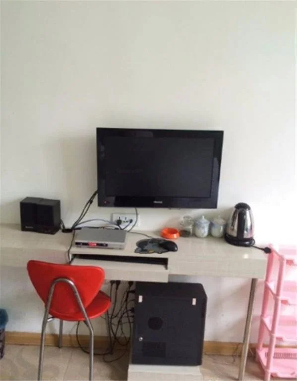 Luxi Wugong Mountian Fengjingyuan Hotel