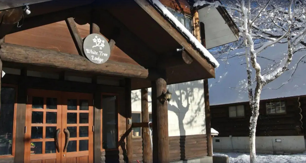 White Tree Lodge Madarao Tangram