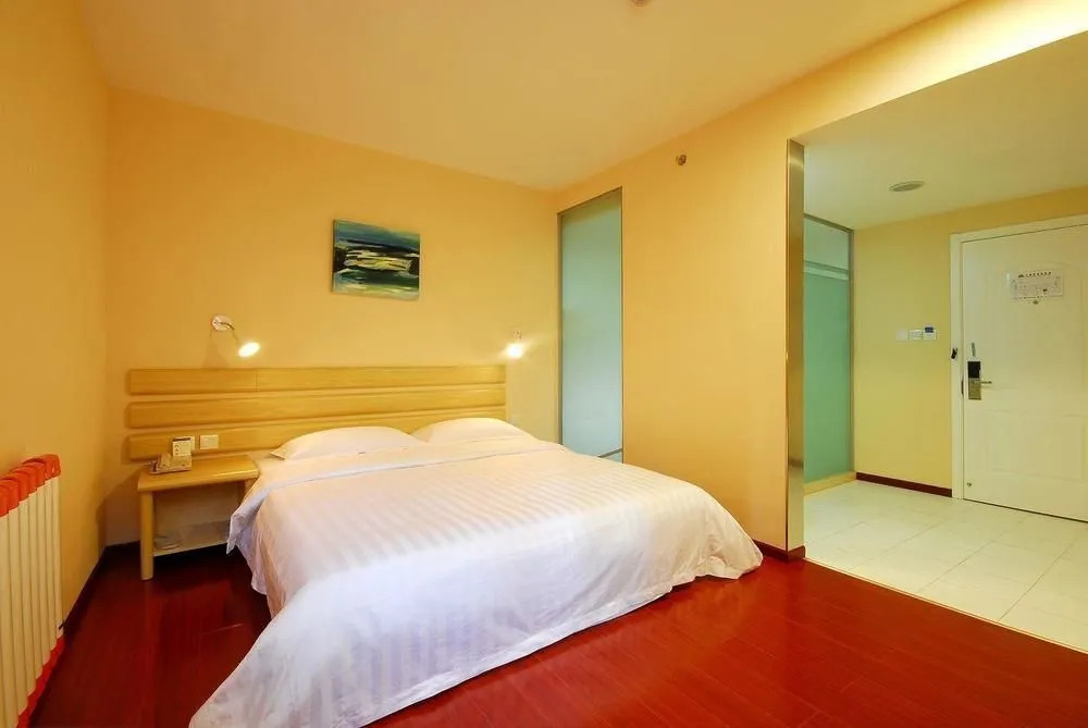 Beijing Yinma Hotel