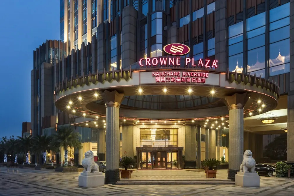 Crowne Plaza Nanchang Riverside by IHG