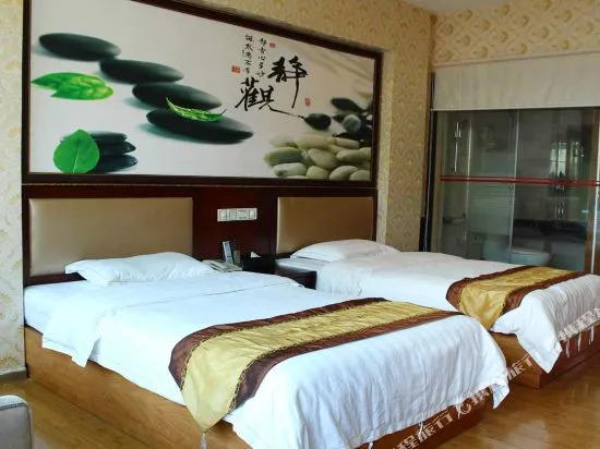 Jinzun Business Hostel