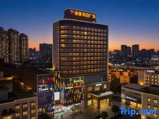 MEHOOD LESTIE Hotel (Zhanjiang Chikan Old Street Scenic Area)