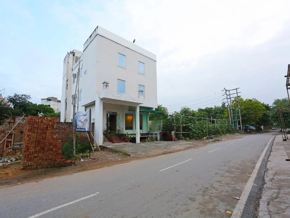 Ganpati Guest House