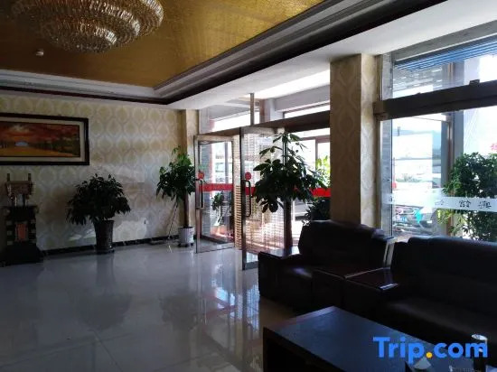 Hunyuan Haoya Express Hotel