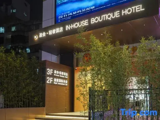 Insio Hotel