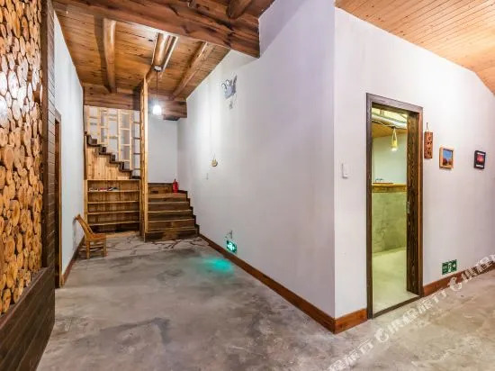 Shanyuli Guesthouse