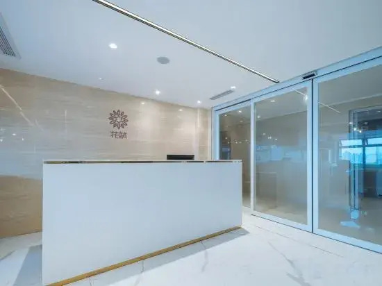 Banxia Hotel (Qilou Old Street)