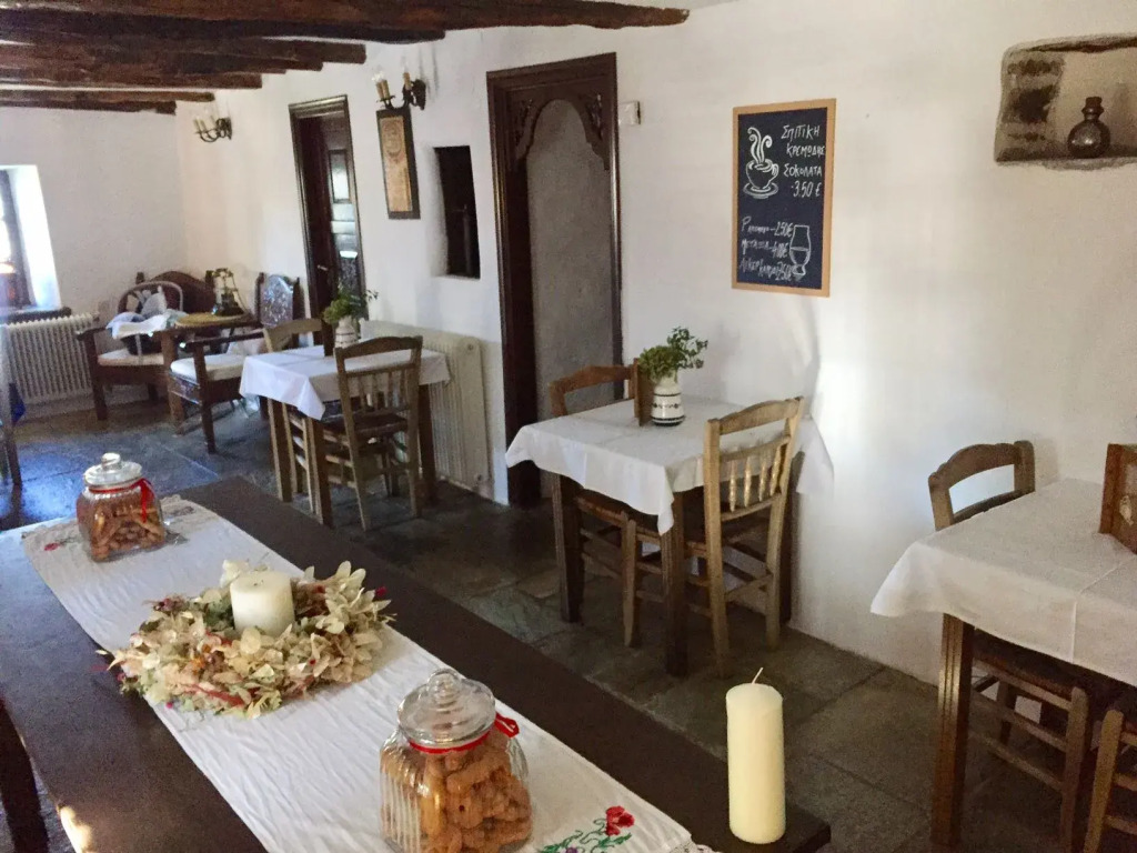 Pelion Mansion Hatziargiri
