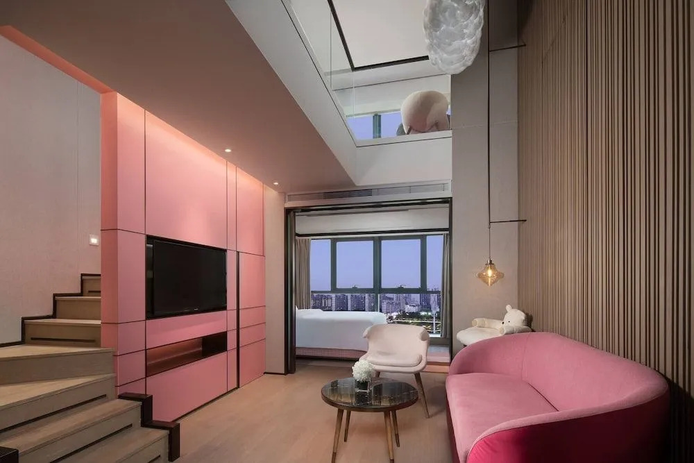 Ramada by Wyndham Hengyang Zhengxiang
