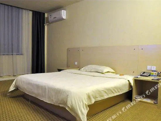 Haoguan 5+2 Express Hotel