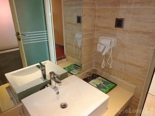 Xiyue Business Hotel, Zhangjiajie