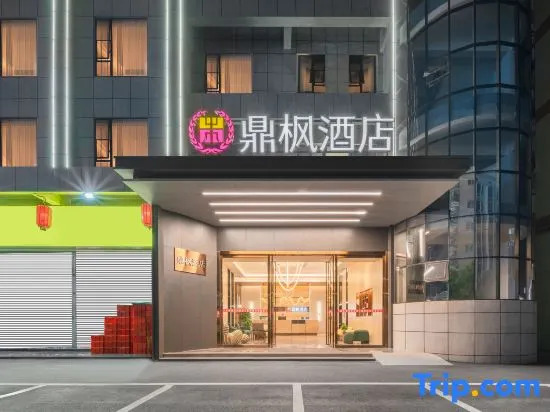 Dingfeng Hotel