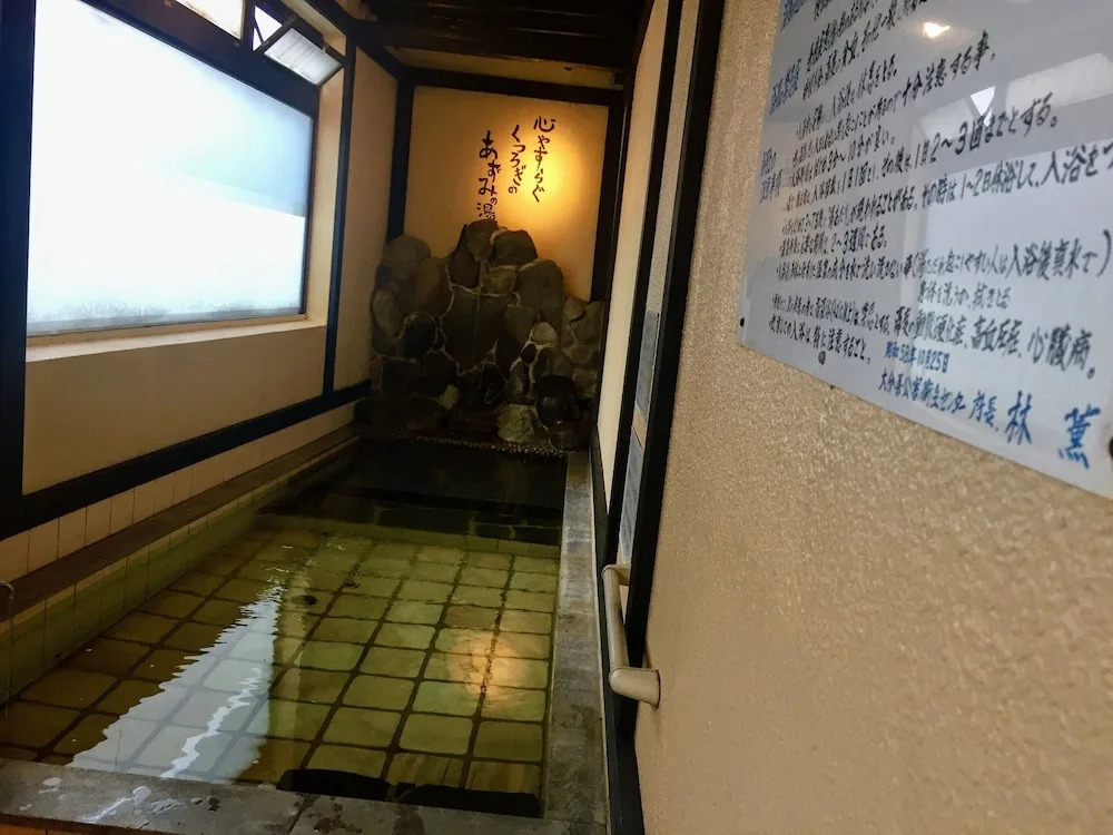 Good Stay Mizuho