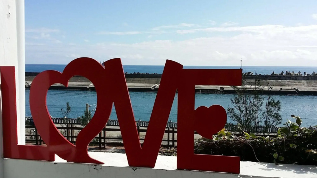 Hualien Seaside B&B