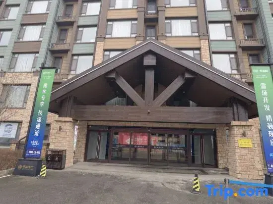 YINGHUI HOTEL BEIDAHU SKI RESORT