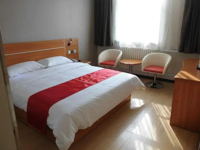 Thank Inn Plus Hotel Shandong Jining Zhoucheng Yishan South Road