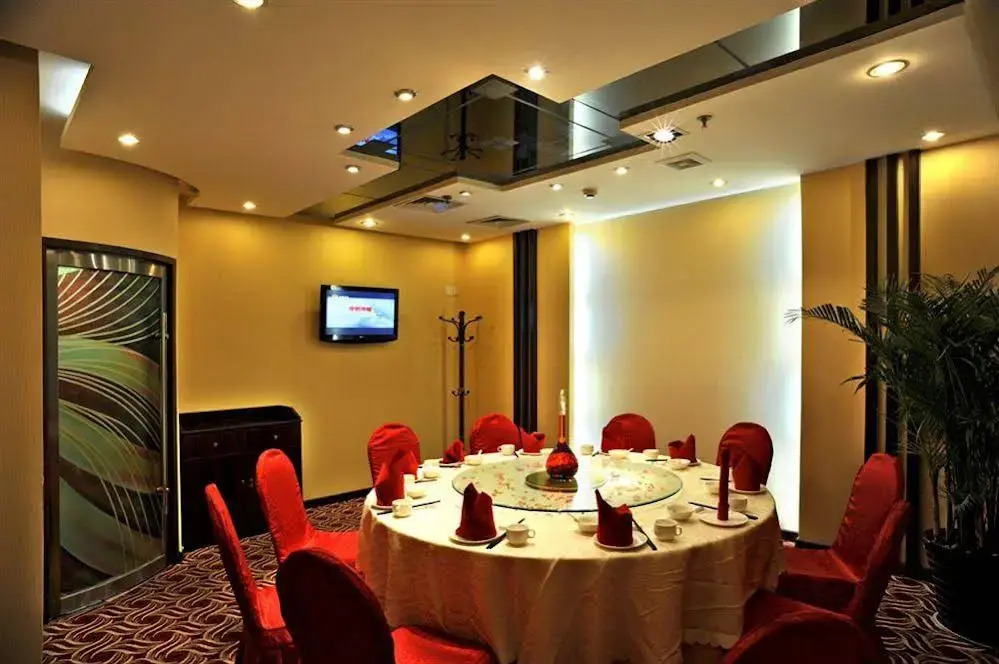 HNA Hotel Downtown