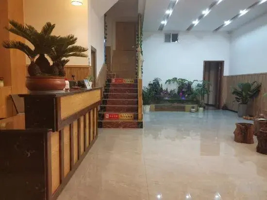 Mojiang Xile Inn