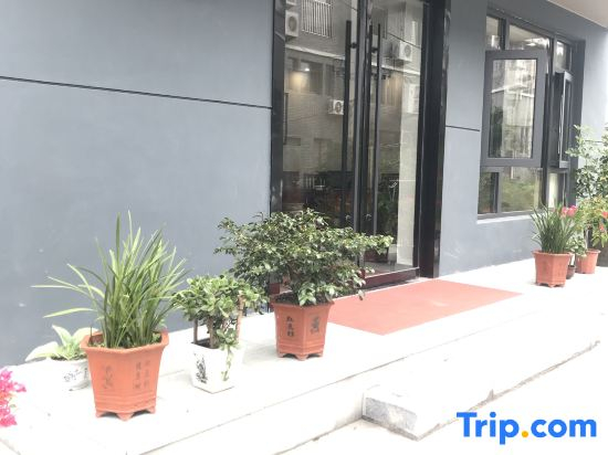 Jinyunxin Guitianyuan Homestay
