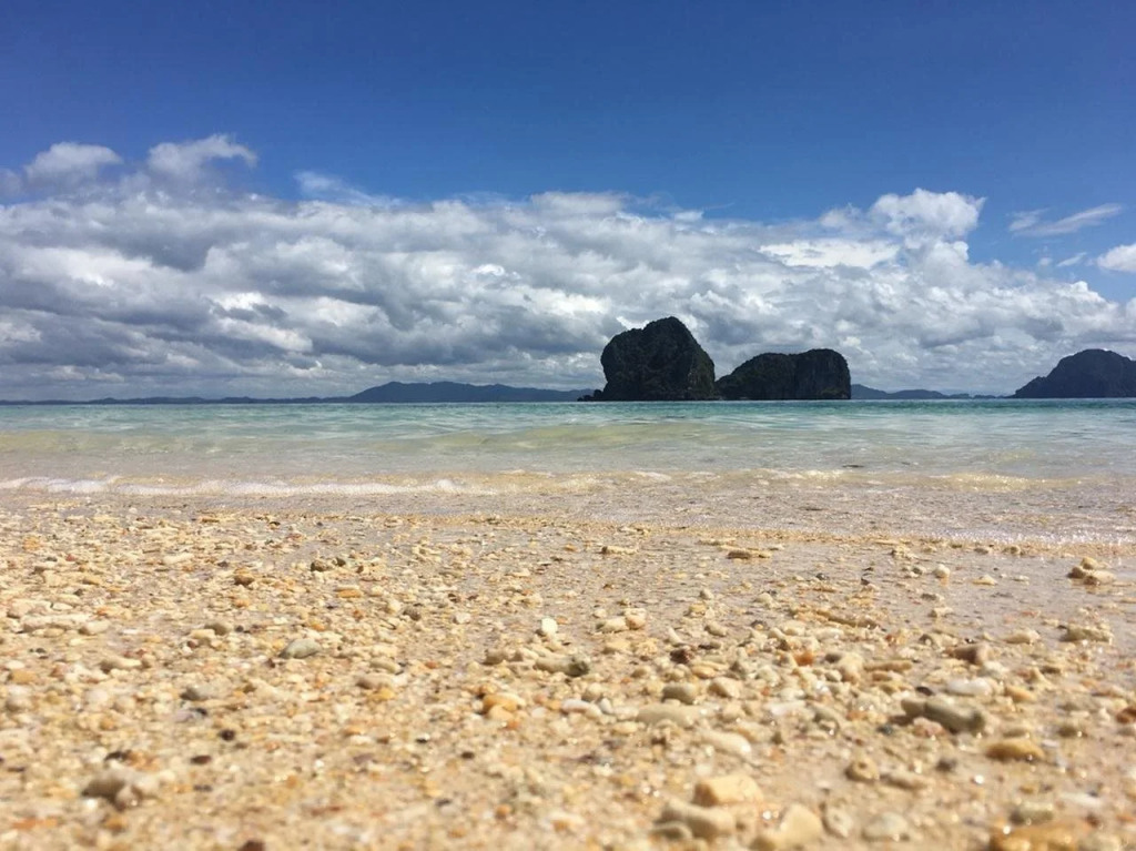 Koh Ngai Resort