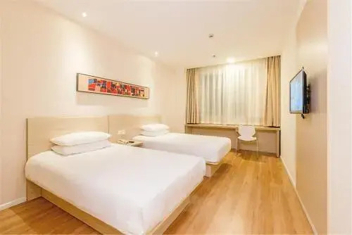 Hanting Hotel (Xianyou)