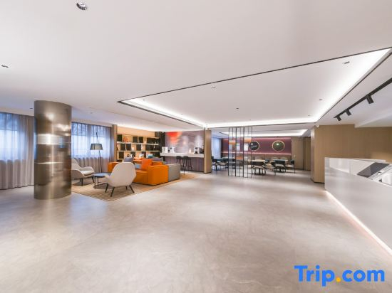 Ni Hao Hotel (Hangzhou Linjiang Shangmaocheng)