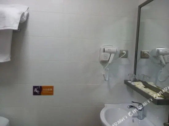 He Long Hotel