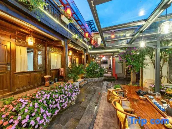 Yunqi Yayuan · Rizhao Jinshan Scenic Homestay (Shuhe North Gate)