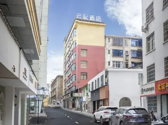 Yunqi Light Residence Hotel (Yisheng Square Pedestrian Street Branch)