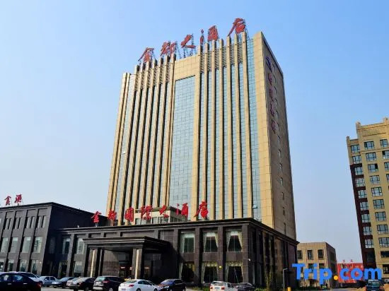 Jindu Hotel