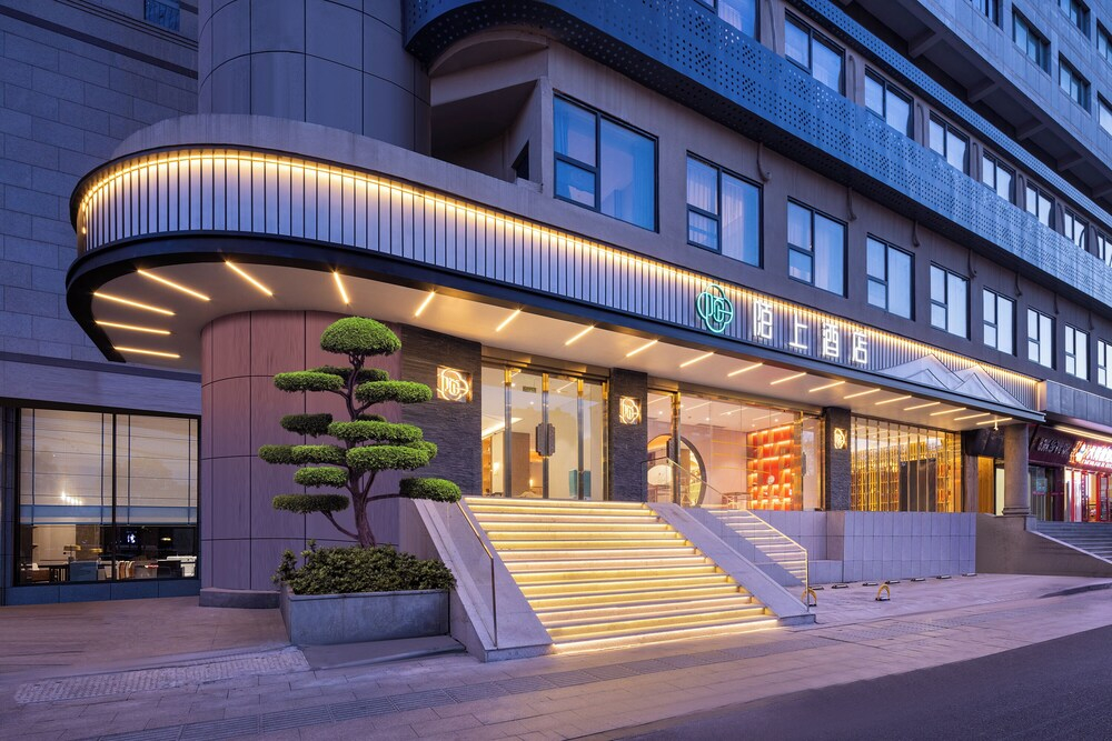 Moshang Hotel Ramus Lacus Occidentalis