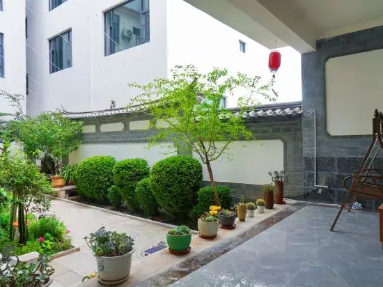 Lanshan Listening to the Wind · Snow Mountain Viewing and Vacation Beauty Hotel
