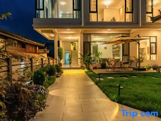 Lijiang South No.5 Homestay (Sanyi International Airport)