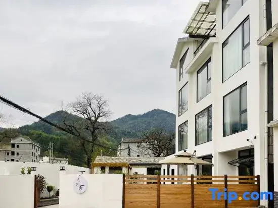 Outside City · Yishe Homestay