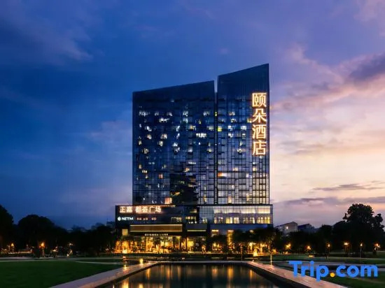 S Garden Hotel