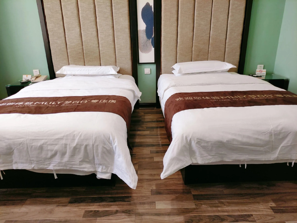 Super 8 Anyang Anzhang Avenue