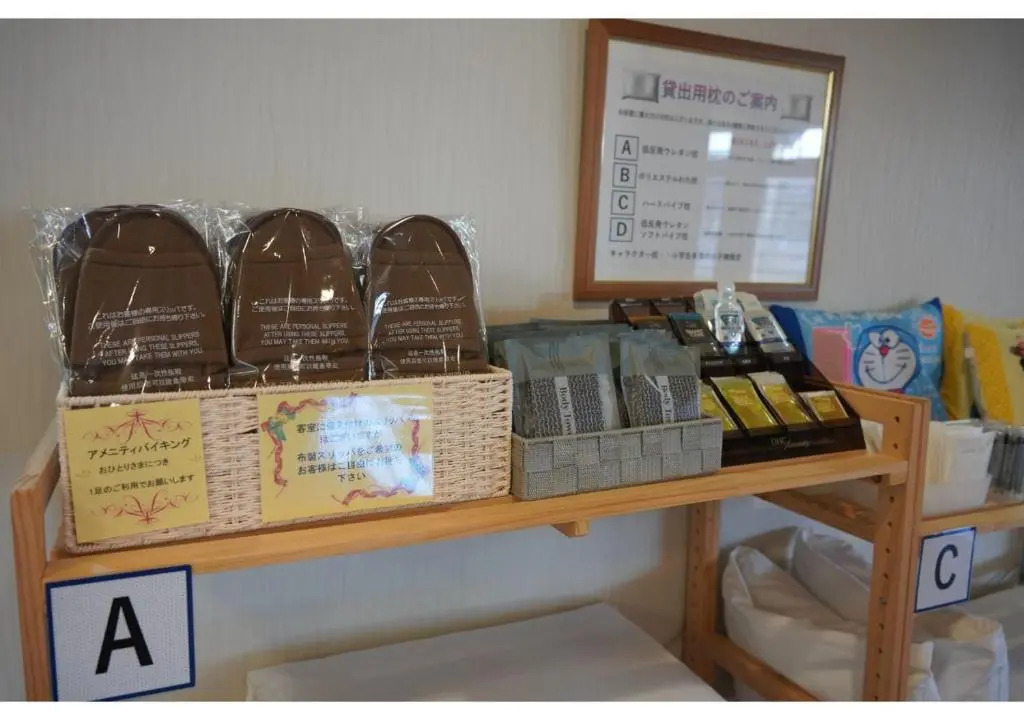 Moriyama Art Hotel