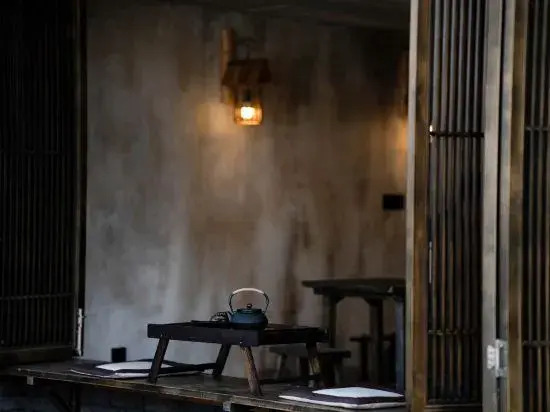 Xianjuchang Homestay