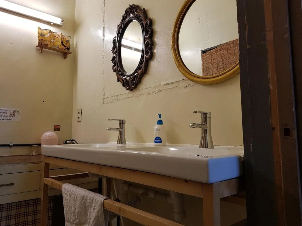 Guest House Koma