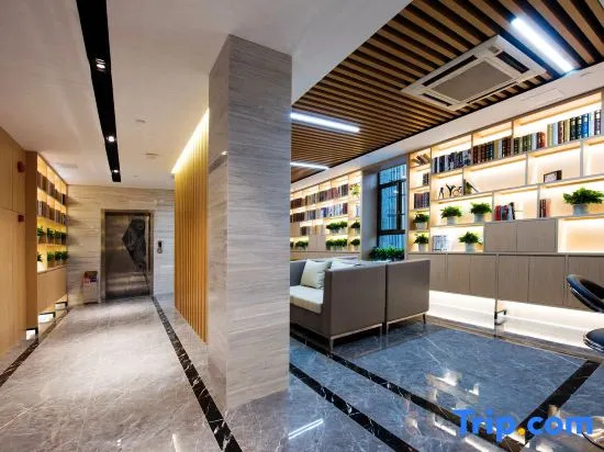 Shanghai Aixiang Fashion Chain Hotel