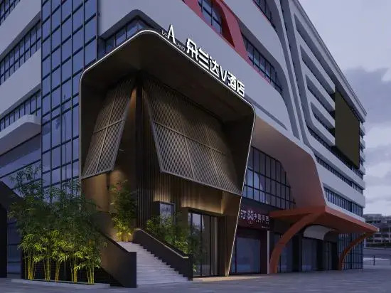 Dorlanda V Hotel (Dongguan Songshan Lake Dalang Subway Station Branch)