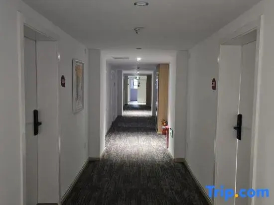 Huizhi Residence Hotel Apartments (Hangzhou Wulin Square Shentangqiao Metro Station Branch)