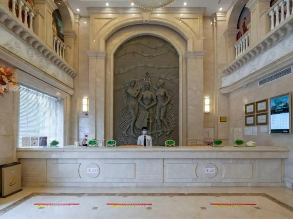 Vienna International Hotel (Changzhou Jintan South Ring 2nd Road Wuyue Plaza)