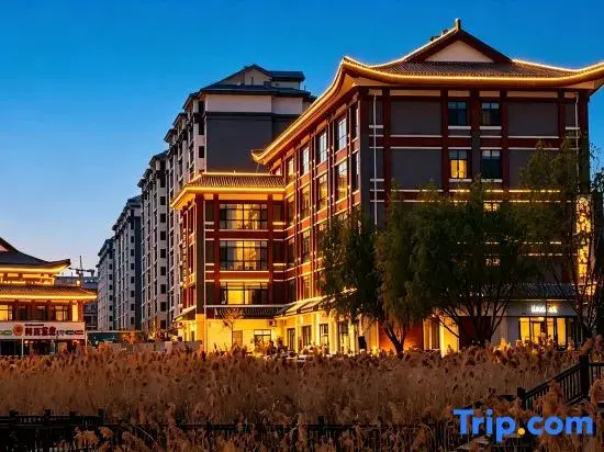 Ji Hotel (Qufu Sankong Scenic Area)