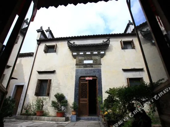 Yixiu Mountain Inn