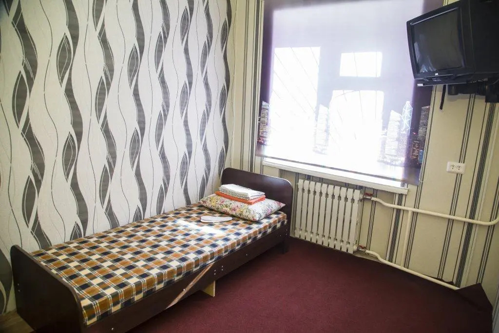 Mini Hotel Ermak